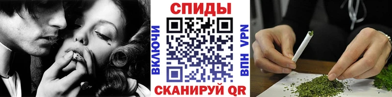 БУТИРАТ BDO  Туапсе 