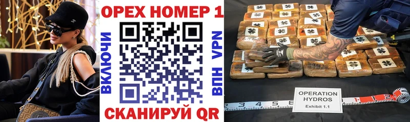 МЕГА ССЫЛКА  Туапсе  Кокаин VHQ 