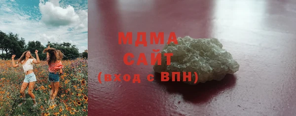 прущая мука Арсеньев
