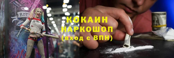МДПВ Аркадак