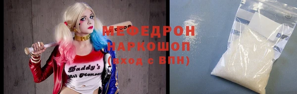 МДПВ Аркадак