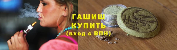 МДПВ Аркадак
