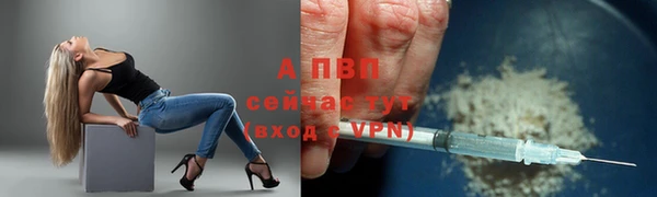 МДПВ Аркадак