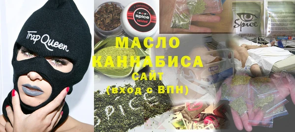 прущая мука Арсеньев