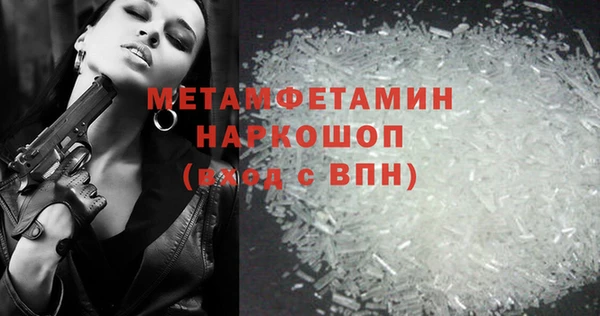 МДПВ Аркадак