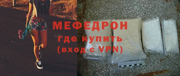 МДПВ Аркадак