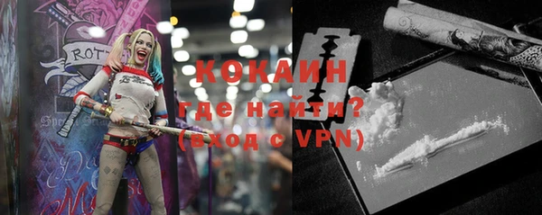 МДПВ Аркадак