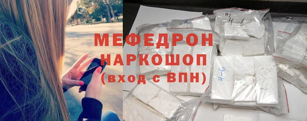 МДПВ Аркадак
