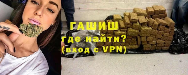 МДПВ Аркадак