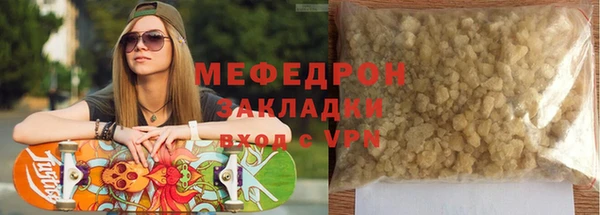 мдпв Новокубанск