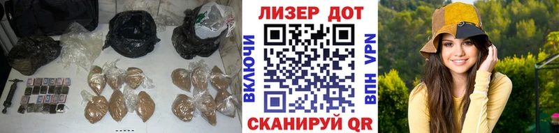 гидра онион  Туапсе  ЛСД экстази кислота 