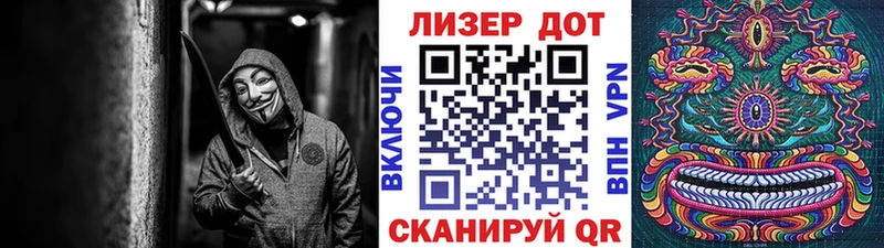 shop наркотические препараты  Туапсе  Марки NBOMe 1,8мг  закладки 