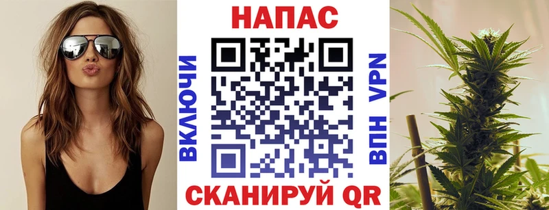 Конопля марихуана  наркотики  Туапсе 